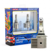 �������� ������������ ���� HB4 MTF Light Night Assistant 4500�