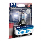 ���������� ����� H7 Philips Racing Vision +150% 12972RVB1