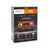 �������� ������������ ���� H7 MTF Light CYBER LIGHT 6000K 12v