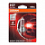 ���������� ����� H7 Osram Night Breaker Silver 64210NBS-01B