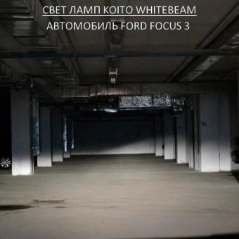 ����� ������� KOITO Whitebeam III H7 (12v 55w/100W)